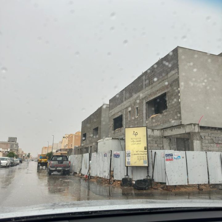 WhatsApp Image 2024-11-06 at 10.26.15 AM