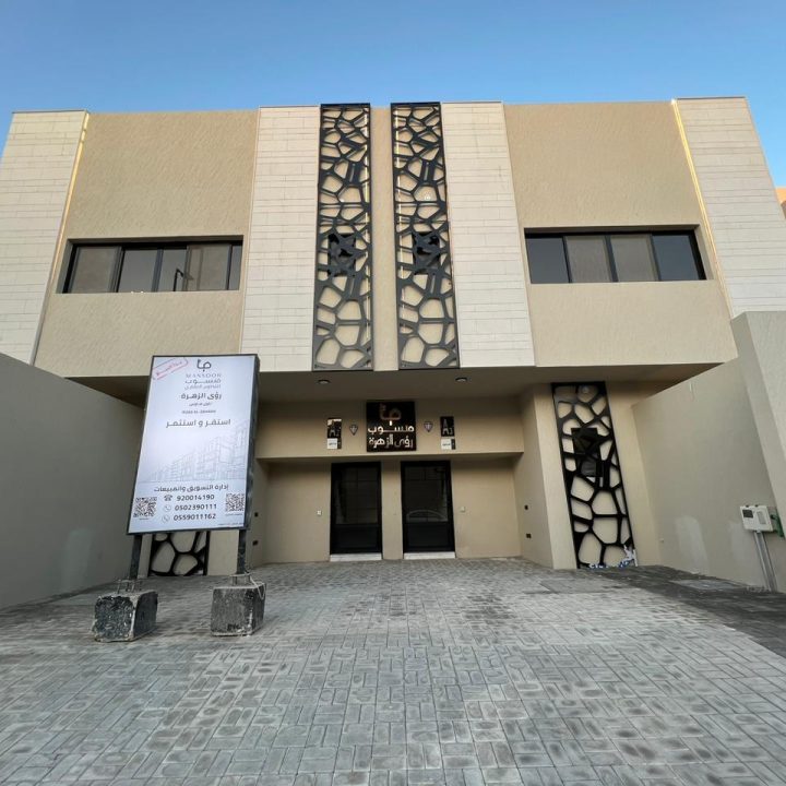 واجهة رؤى الزهرة 4