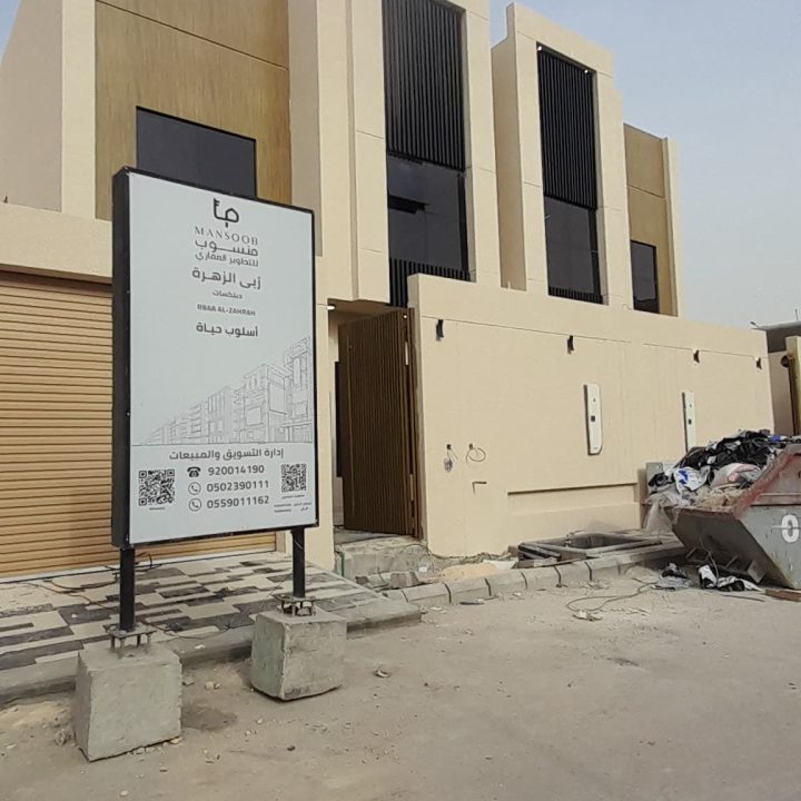 WhatsApp Image 2025-02-27 at 3.38.01 PM